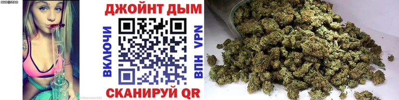 Где продают наркотики Рубцовск Марихуана  Альфа ПВП  ГАШИШ  Псилоцибиновые грибы  МЕФ 