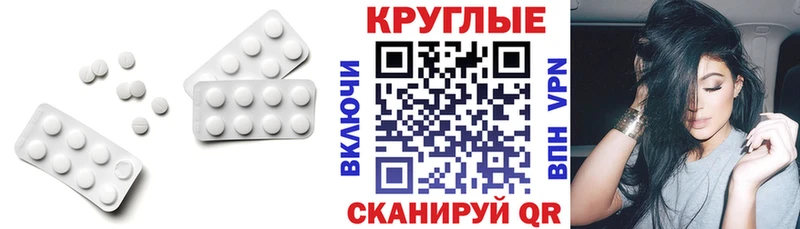 мега tor  Рубцовск  Экстази louis Vuitton 