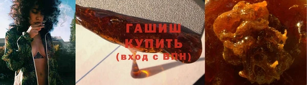 герыч Горняк