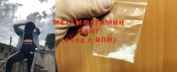 СК Горно-Алтайск