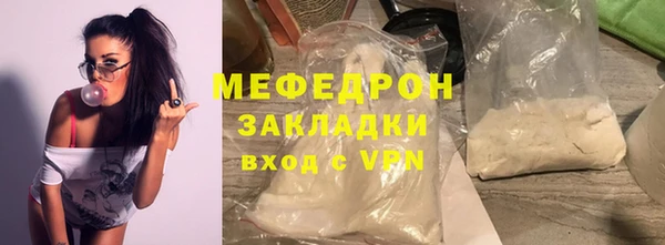 гидропоника Гусев
