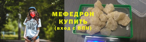 СК Горно-Алтайск
