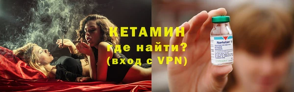 гидропоника Гусев