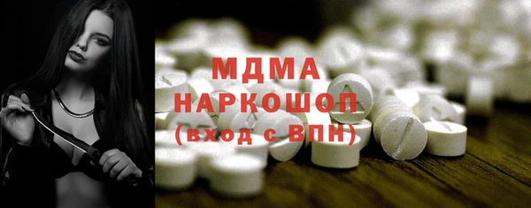 СК Горно-Алтайск