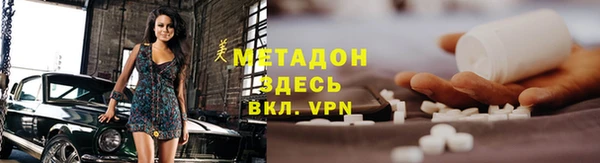 СК Горно-Алтайск