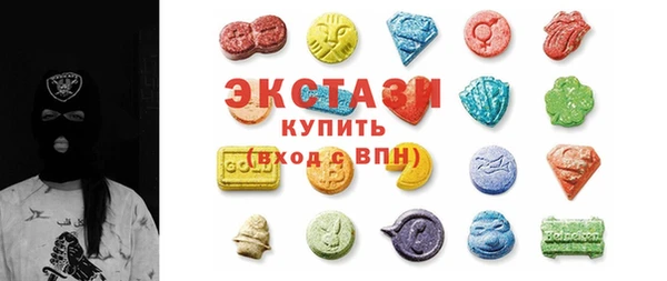 герыч Горняк