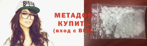 СК Горно-Алтайск
