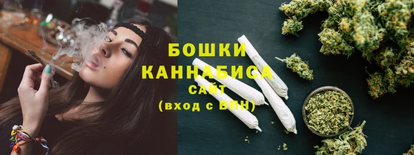 герыч Горняк