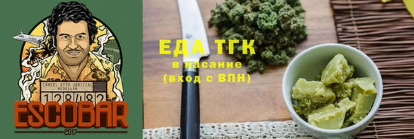 гидропоника Гусев