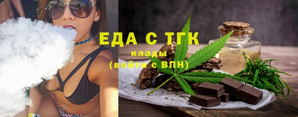 герыч Горняк